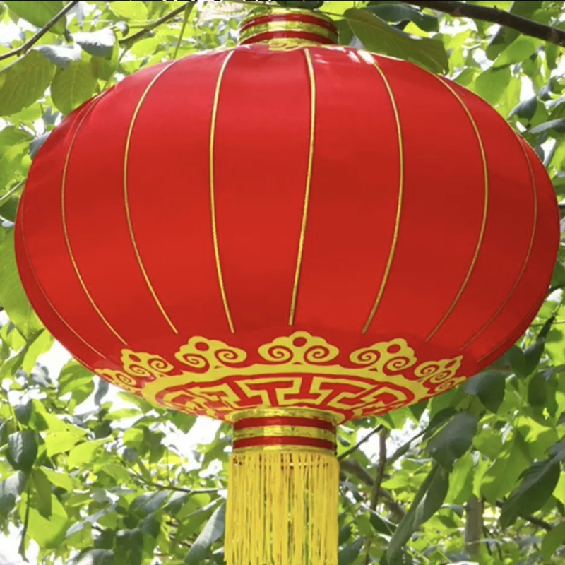 富怡雅节庆装饰绸布灯笼120#直径80cm/个高清大图