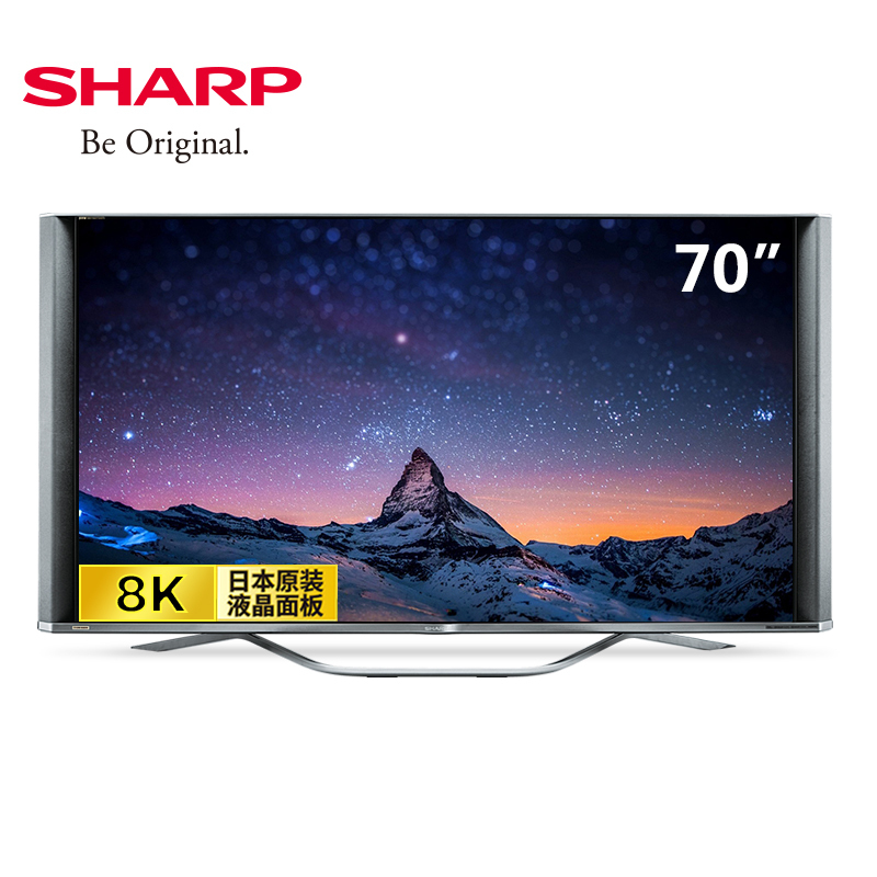 夏普(SHARP)LCD-70SX970A 70英寸8K超高清智能网络液晶平板电视机高端彩电(无会员)
