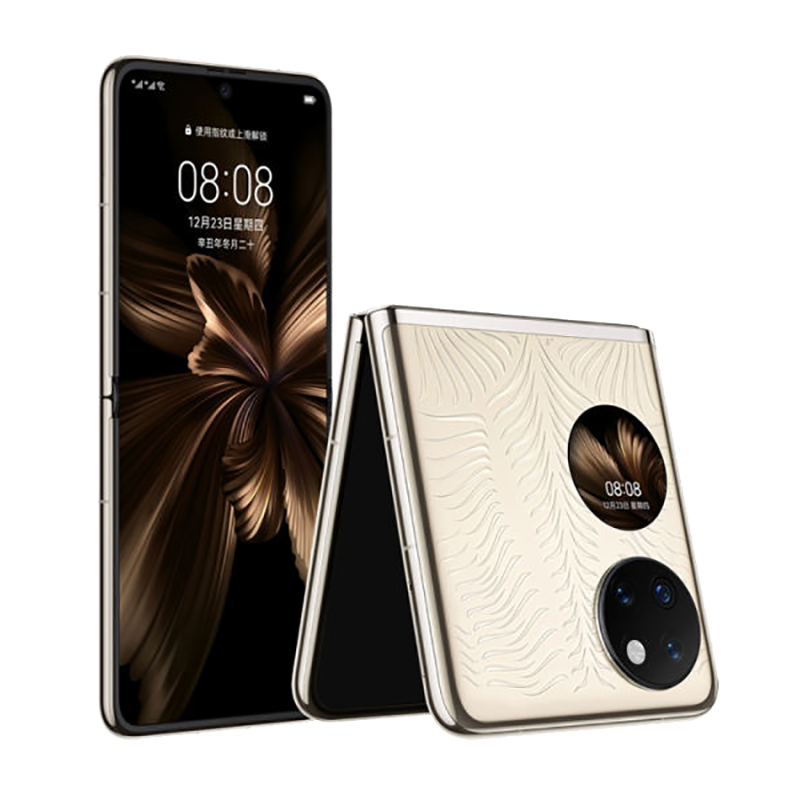 [二手95成新]华为P50 Pocket 鎏光金 12G+512G 全网通4G折叠屏安卓手机6.9英寸 骁龙888 4G