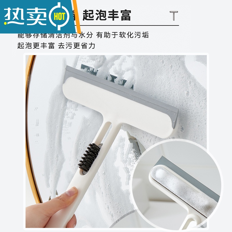 敬平擦玻璃器家用卫生间双面刮窗户清洁专用保洁工具洗纱窗器清洗刷 白灰[单个装]玻璃刮+缝隙刷(送挂钩1个)高清大图