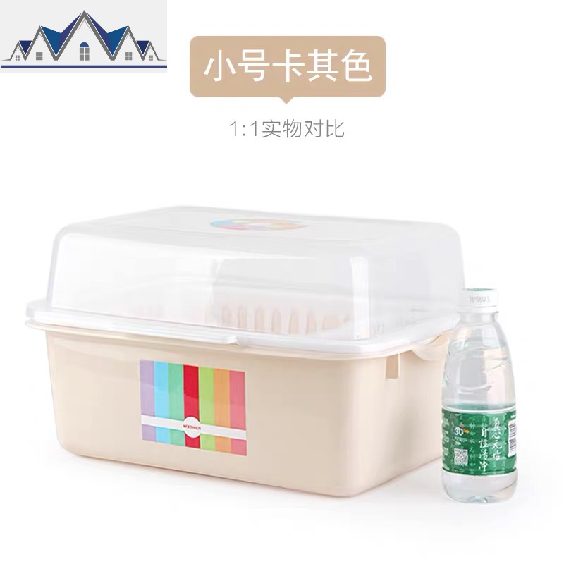 加厚装碗筷收纳盒放碗沥水架厨房收纳箱带盖家用置物架塑料碗柜子_5_849 小号-卡其色【特惠88套】-推荐指数??????????