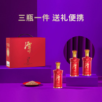 潭酒 红潭酱酒2022版酱香型白酒53度坤沙粮食酒500ML*3送礼礼盒装