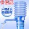 方然压水器桶装水手压式手动抽水器
