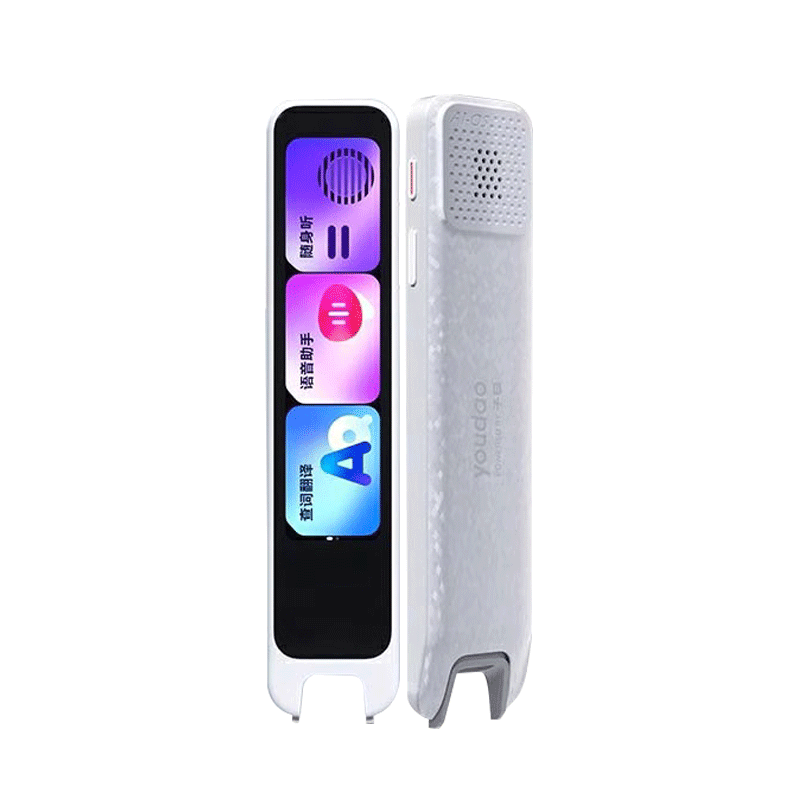 网易有道词典笔A7pro翻译笔英语点读笔电子词典 A7扫读笔通用小学生初中生高中生通用高清大图