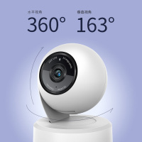 TP-LINK 无线监控摄像头 300万高清云台 TL-IPC43AN-4 霜白 家用网络智能安防摄像机手机远程红外夜视