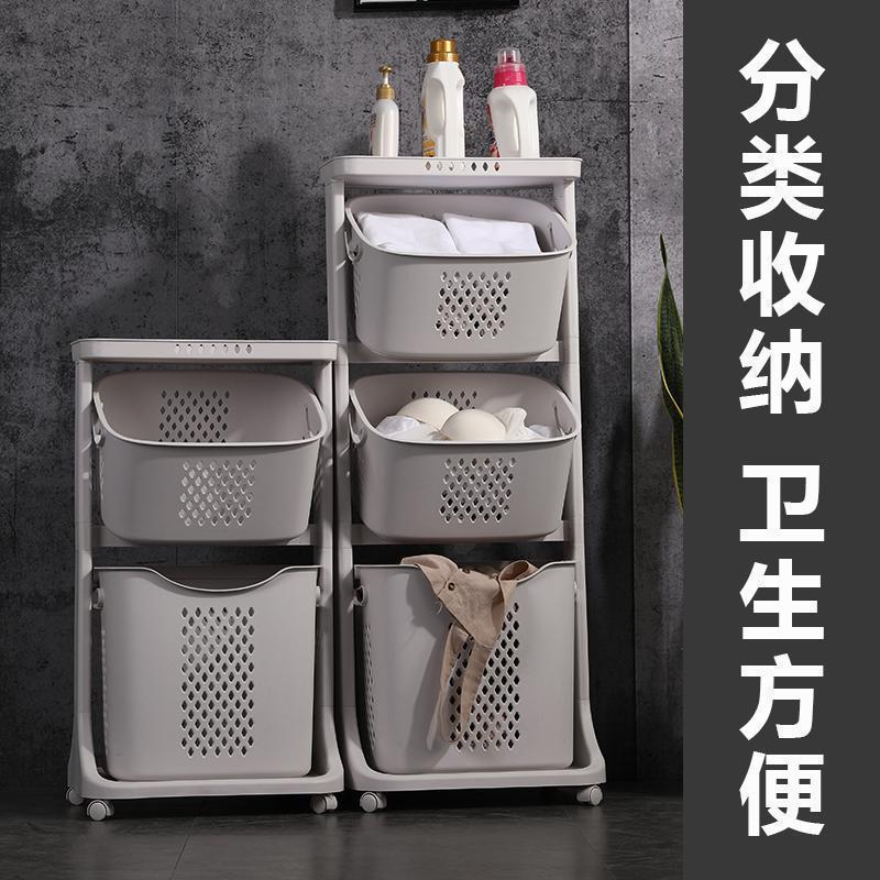 家柏饰(CORATED)脏衣篮家用放脏衣服收纳筐脏衣篓收纳卫生间置物架洗衣篮高清大图