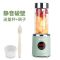 破壁机家用新款超静音小型全自动多功能加热辅食豆浆榨汁料理机|超静音[抹绿款]
