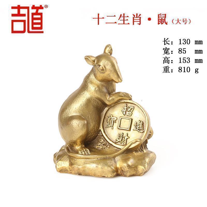 美帮汇十二生肖铜器摆件全套 属鼠牛虎兔龙蛇马羊猴鸡狗猪家居饰品摆件高清大图