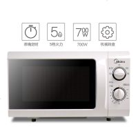 美的微波炉 M1-211A/L213B 21L 机械式转盘加热 机械旋钮 操作简便 高效磁控管 旋转立体加热