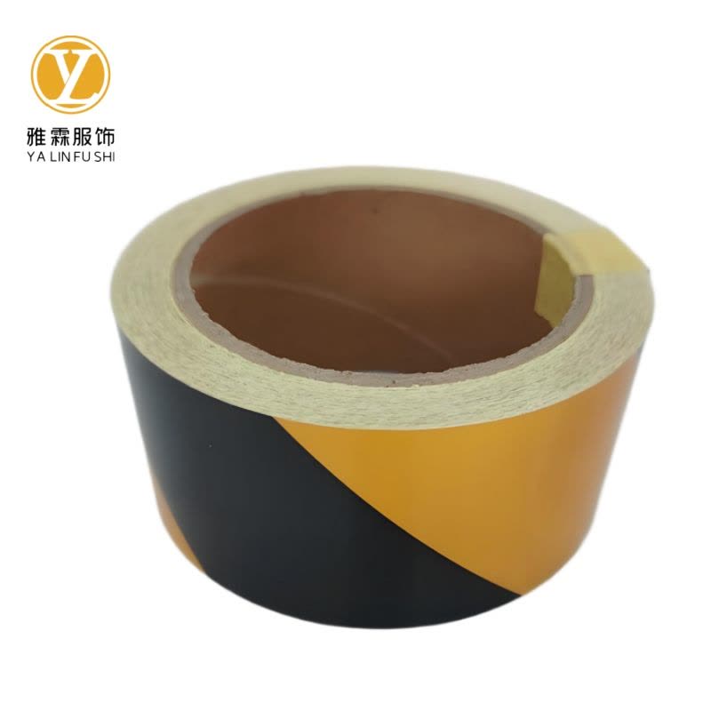 雅霖服 反光警示胶带5㎝*30m 卷图片