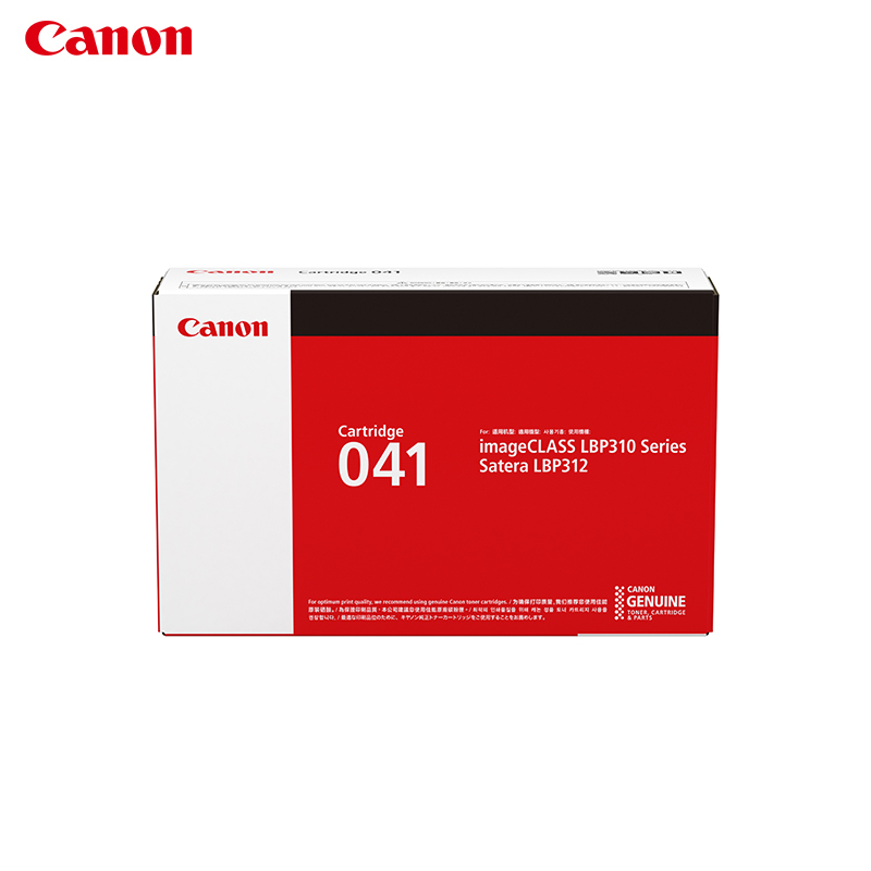 佳能（Canon）硒鼓 CRG 041 041 H 高容量 BK 黑色（适用LBP312x、MF525dw）高清大图
