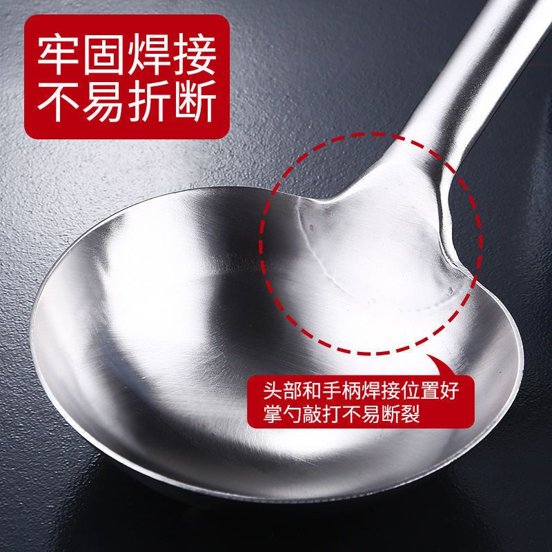 常规1.5特厚[无磁纯不锈钢] 食堂打菜 2两[钢柄] 厨师不锈钢炒菜勺子家用炒勺子大小铁炒勺炒菜加长柄饭店铲子锅铲
