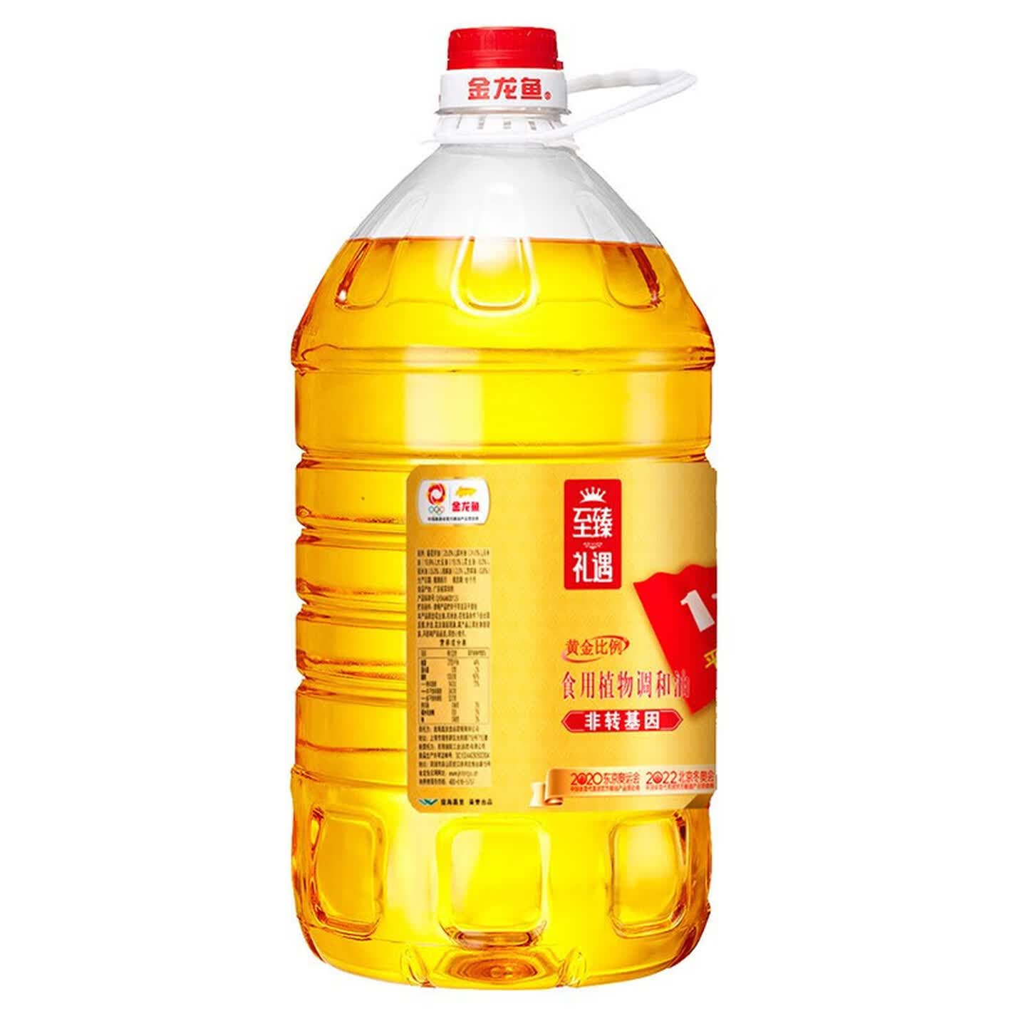 金龙鱼黄金比例至臻礼遇零反式脂肪食用植物调和油5L高清大图