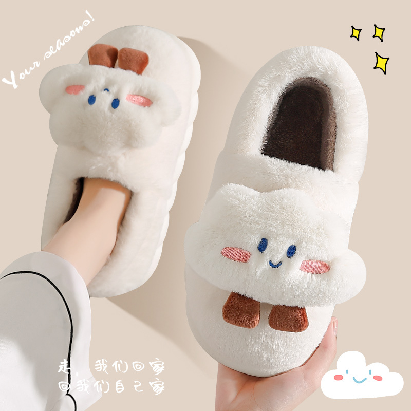 安尚芬(an shang fen)女士居家鞋/室内拖鞋m-6244报价_参数_图片_视频