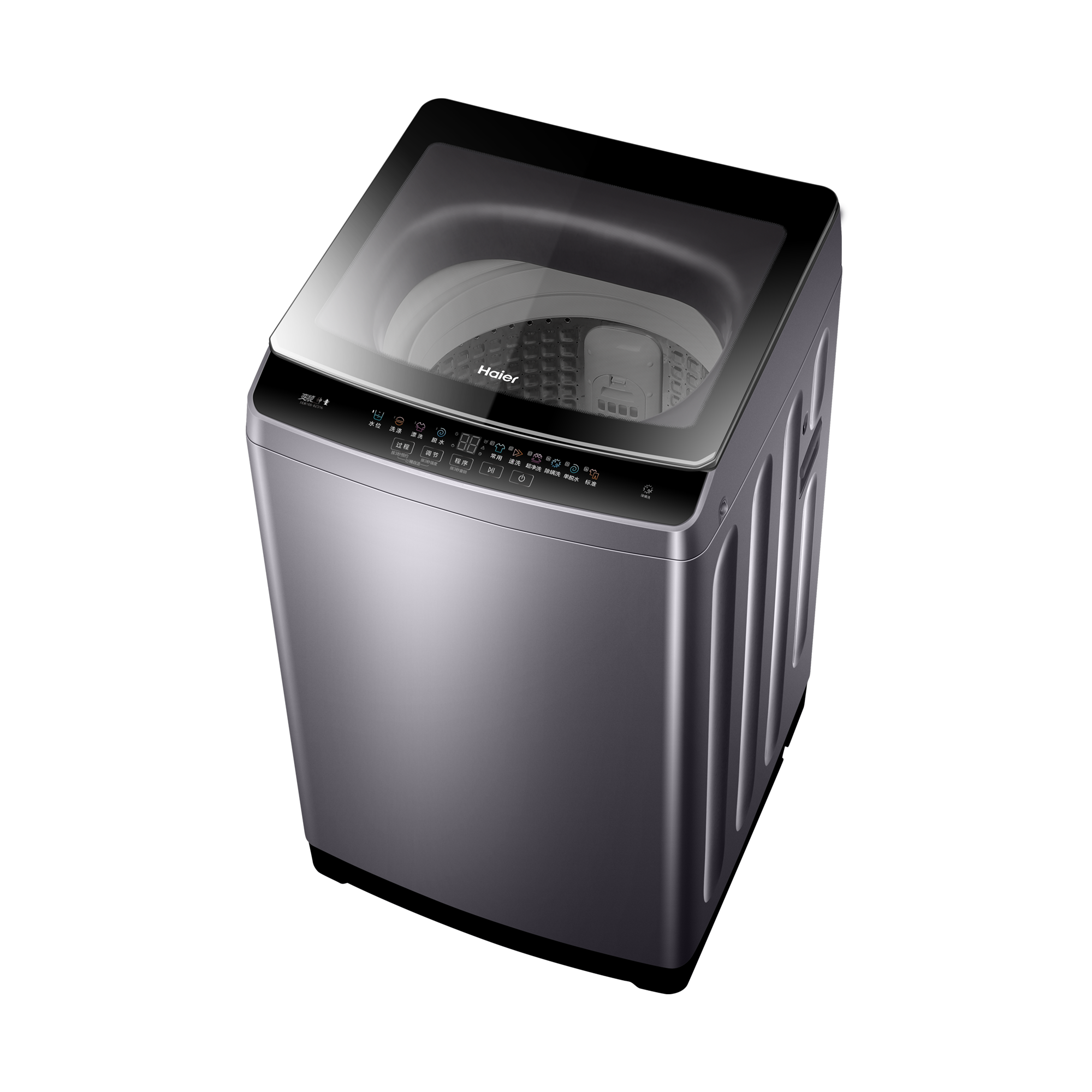 海尔洗衣机XQB100-BZ316(国补)高清大图