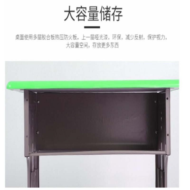 心业单柱钢木课桌椅XY-DZY06学生桌椅 此产品单件不出售批量请联系客服(仅在线下销售,仅供安徽政府部门批量采购)高清大图