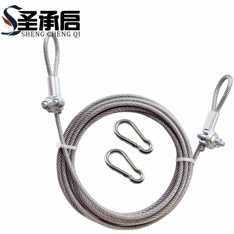 圣承启 晾衣绳 2米 个