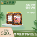 五个农民三色葡萄干500g