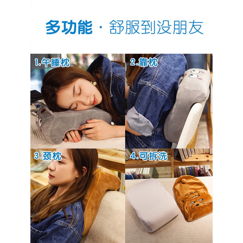 美帮汇办公室午睡枕趴睡枕学生儿童午休枕抱枕趴着睡觉趴趴枕头高清大图