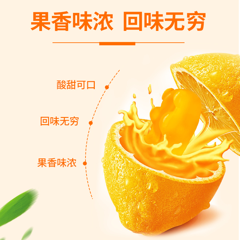 红桃K 维生素C果胶软糖 小熊儿童维生素软糖不含白砂糖 30粒