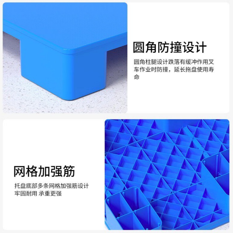 攸形 仓库托盘高清大图