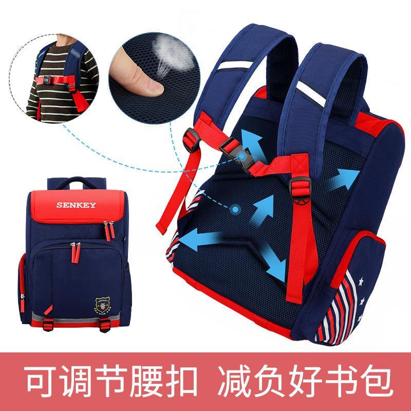 迪嘉乐小学生书包男1-3-4-6年级三男童轻便减负儿童6-12周岁防泼水大容量