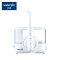 洁碧(Waterpik)冲牙器水牙线无线洗牙器 家用台式无线洗牙器正畸适用充插两用多种喷头 小魔盒极光白 GT17-12