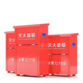卫全行灭火器箱消防箱干粉灭火器箱5kg箱子 可放具5kg*2灭火器