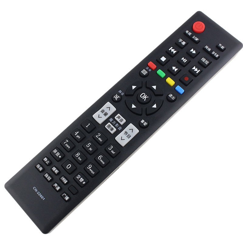 原装优玛适用海信电视遥控器通用led323942465055k310x3d
