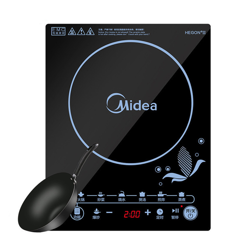 美的(Midea)电磁炉SN2105T 触控式 汉森面板微晶 多功能8档火力 大功率家用智能电磁炉 蓝