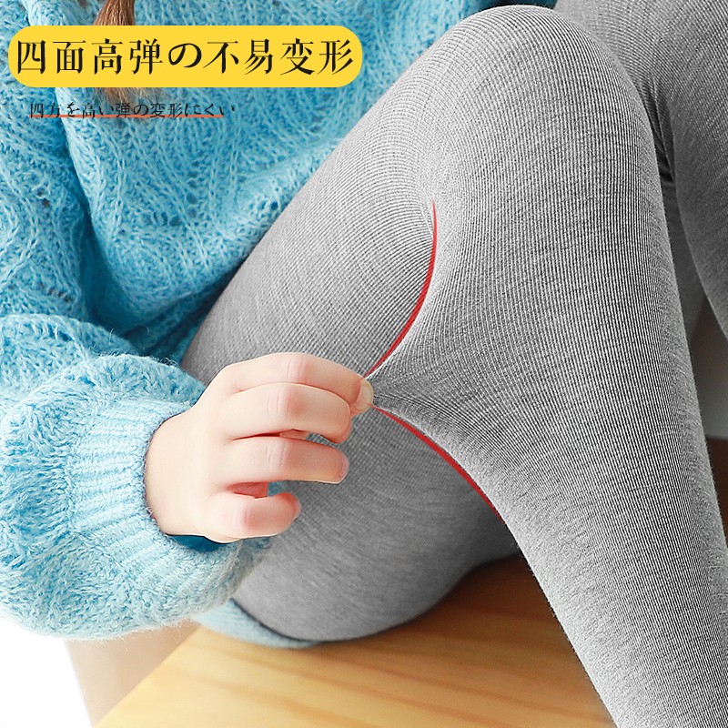 浪莎女童打底裤白色舞蹈袜春秋中大童女孩宝宝洋气百搭韩版外穿连裤袜 灰色-连脚 110(建议身高95-110cm)高清大图