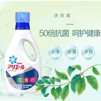 [强效除菌]宝洁(Procter&Gamble) 日本原装洗衣液 瓶装 消除异味强效去污 持久香型910g