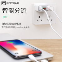 苹果iphone数显充电器PD协议快充xR max手机充电头 usb通用数显5V旅行充闪充华为