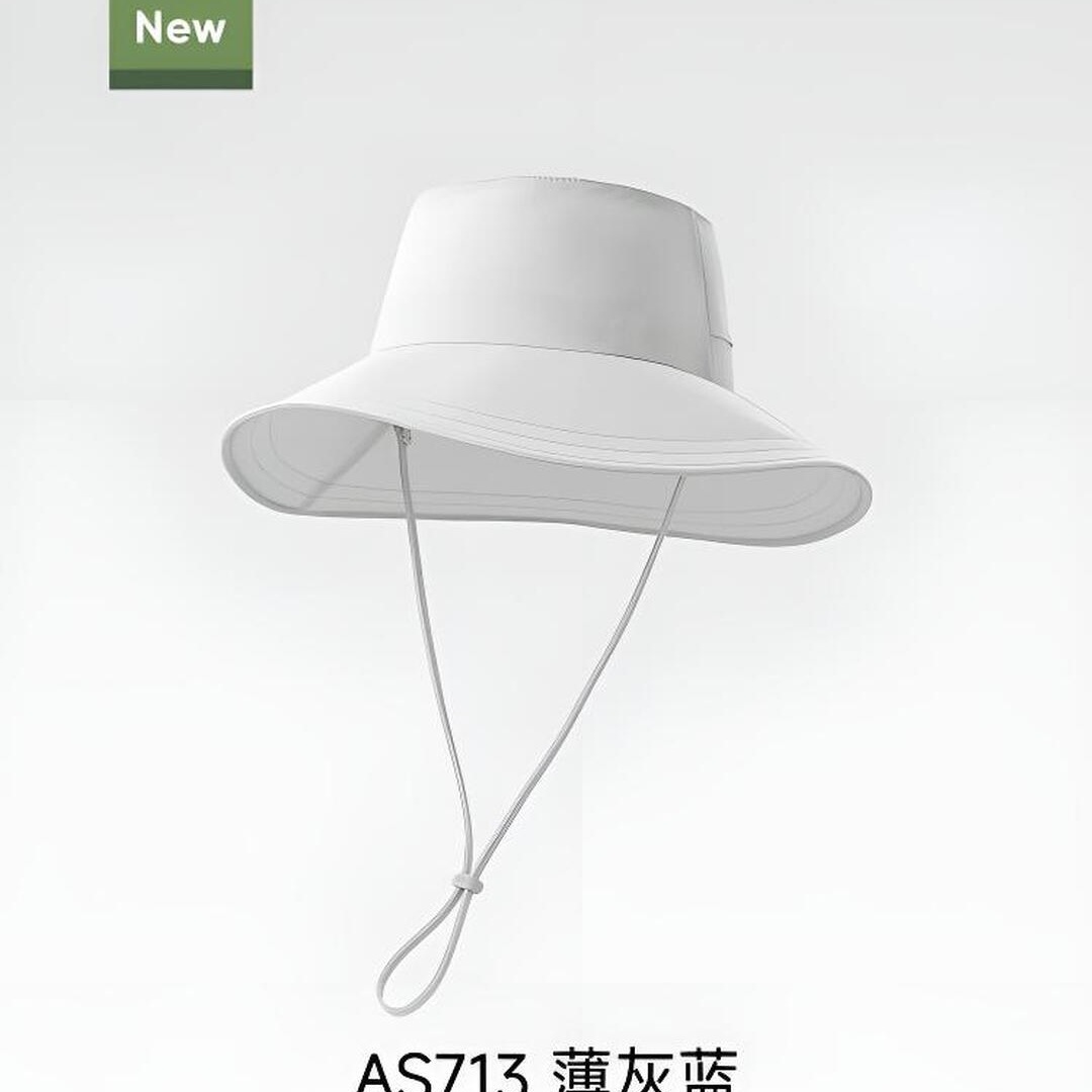 蕉下森林蕉下新款女士渔夫帽夏季轻薄透气防晒渔夫帽AS713 薄灰蓝