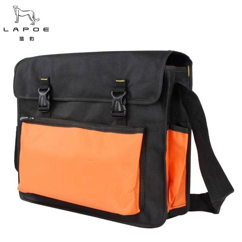 猎豹工具包收纳包LB28 个