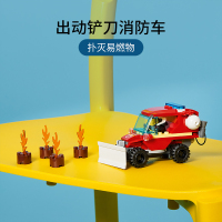 LEGO乐高 城市系列 消防车60279益智玩具拼插积木5岁+男孩女孩生日新年礼物