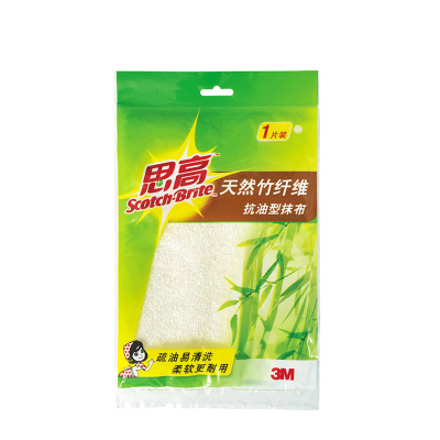 3M思高竹纤维抗油型抹布吸水抹布厨房抹布洗碗布