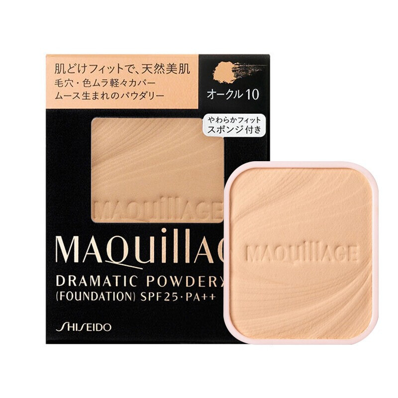 [日本本土版直邮]资生堂心机美人彩妆毛孔隐形干湿两用粉饼替换芯