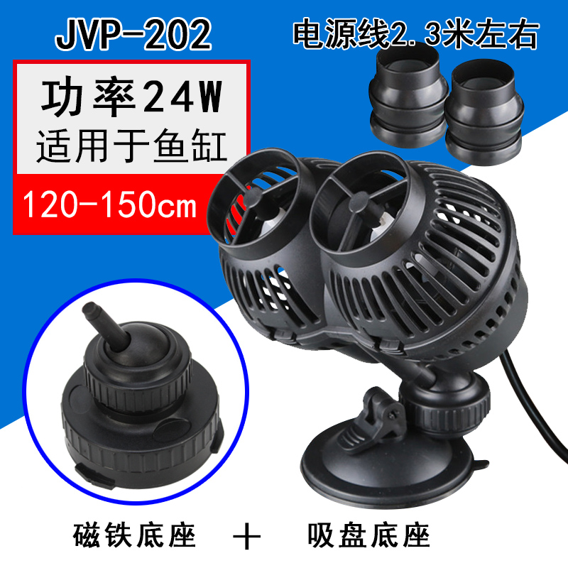 鱼缸造浪泵水族箱造流泵迷你双头冲浪泵鱼缸清理鱼粪便器高清大图