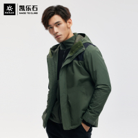 凯乐石 KAILAS 男款抓绒三合一冲锋衣情侣防暴雨外套秋冬开衫保暖