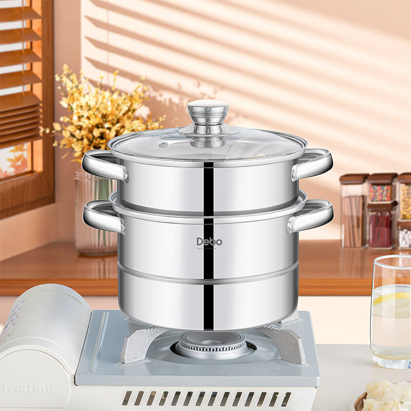 Debo德铂科洛姆蒸锅 20cm