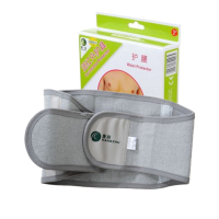 康祝 远红外竹炭护腰带 腰部固定带 保暖全弹护腰带 男女四季通用护具 M11EE14