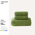 伊伊爱 YBH25183 牛油果 毛巾 绿色