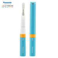 松下（Panasonic）儿童电动牙刷 细软刷毛声波振动牙刷 3-6-12岁宝宝自动牙刷 干电池款 EW-DS32-A