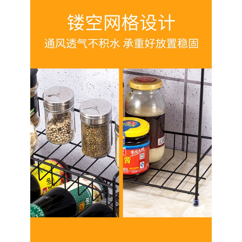 铁艺多层调料架台面落地调味料架子用品储物架收纳架厨房置物架收纳层架 三维工匠高清大图