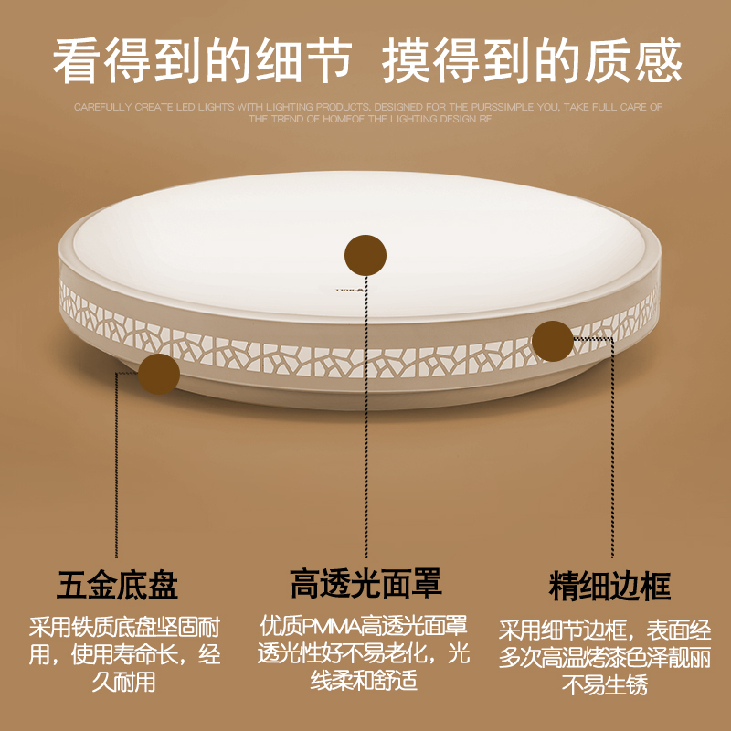 BULL公牛led吸顶灯明润灯具客厅现代简约大气阳台圆形卧室客厅灯顶灯
