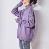 唐狮22年秋冬款毛衣女复古日系慵懒宽松高领针织温柔风软糯毛线衫_31380 高领矿石紫1 S
