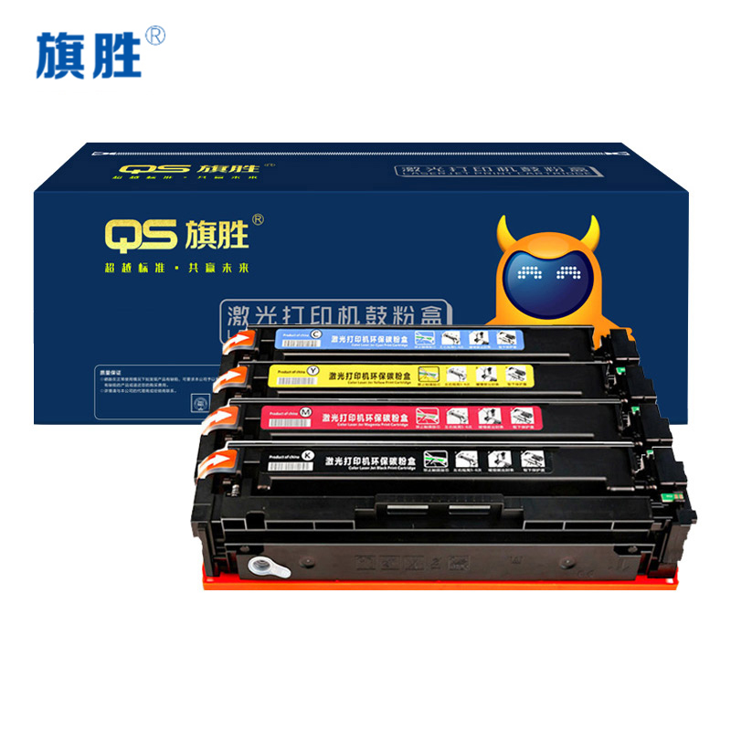 旗胜 硒鼓M451DN 套高清大图