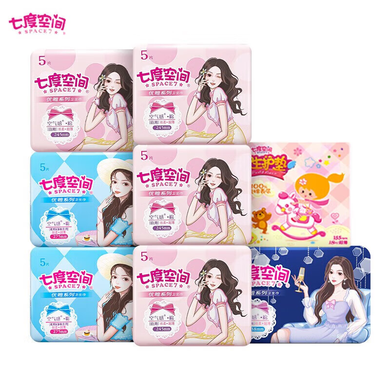 七度空间优雅系列超薄丝柔组合52片装4QUC8105+2QUC8205+QUC8804+QDBN618高清大图
