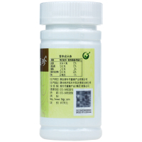 【带防伪码】国珍牌玛咖压片糖果 0.5g*150片